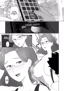 Page 42 of Saimin Mama, Warugaki Musuko to Issho! | Гипно-мама. Вместе с сыном-проказником! - preview thumbnail