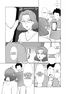 Page 5 of Saimin Mama, Warugaki Musuko to Issho! | Гипно-мама. Вместе с сыном-проказником! - preview thumbnail