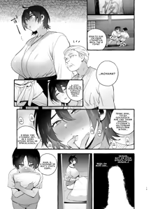 Page 20 of Deka Tsuyo Mama wa Boku ni Amai. | Большая и сильная мамочка так добра ко мне - preview thumbnail