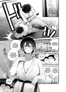 Page 2 of Deka Tsuyo Mama wa Boku ni Amai. | Большая и сильная мамочка так добра ко мне - preview thumbnail