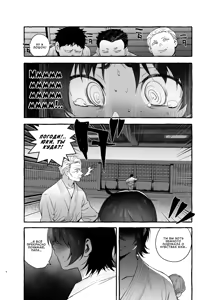 Page 5 of Deka Tsuyo Mama wa Boku ni Amai. | Большая и сильная мамочка так добра ко мне - preview thumbnail