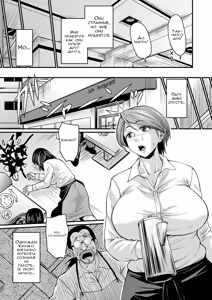 Page 5 of Mure Mesu Noukou smell ch. 1-2 | Вонючая жена Часть 1-2 - preview thumbnail