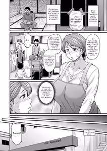 Page 6 of Mure Mesu Noukou smell ch. 1-2 | Вонючая жена Часть 1-2 - preview thumbnail