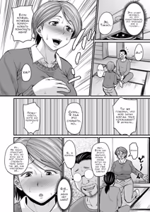 Page 8 of Mure Mesu Noukou smell ch. 1-2 | Вонючая жена Часть 1-2 - preview thumbnail