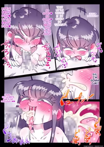 Page 12 of Saikin, Nee-chan ga Ero - preview thumbnail