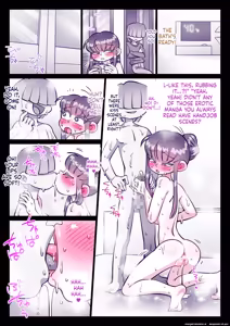 Page 46 of Saikin, Nee-chan ga Ero - preview thumbnail