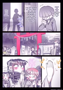 Page 56 of Saikin, Nee-chan ga Ero - preview thumbnail