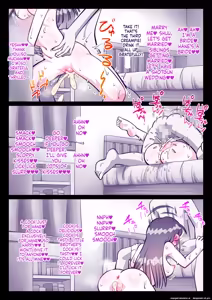 Page 76 of Saikin, Nee-chan ga Ero - preview thumbnail