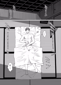 Page 42 of 共鳴～交霊夜伽奇譚～ - preview thumbnail