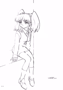 Page 43 of Mikan Binta - preview thumbnail