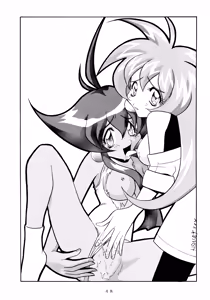 Page 47 of Mikan Binta - preview thumbnail