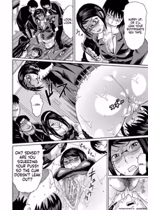 Page 102 of Netorareta Boku no Sensei - preview thumbnail