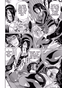Page 106 of Netorareta Boku no Sensei - preview thumbnail