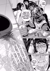 Page 112 of Netorareta Boku no Sensei - preview thumbnail