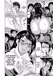 Page 12 of Netorareta Boku no Sensei - preview thumbnail