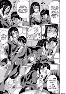 Page 121 of Netorareta Boku no Sensei - preview thumbnail