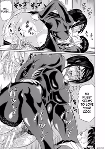 Page 127 of Netorareta Boku no Sensei - preview thumbnail