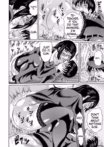 Page 128 of Netorareta Boku no Sensei - preview thumbnail