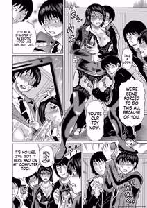 Page 140 of Netorareta Boku no Sensei - preview thumbnail