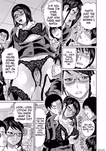 Page 143 of Netorareta Boku no Sensei - preview thumbnail