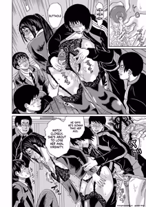 Page 144 of Netorareta Boku no Sensei - preview thumbnail