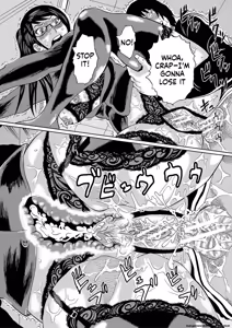 Page 152 of Netorareta Boku no Sensei - preview thumbnail