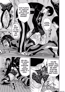 Page 155 of Netorareta Boku no Sensei - preview thumbnail