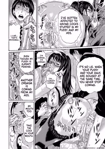 Page 178 of Netorareta Boku no Sensei - preview thumbnail