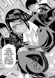 Page 19 of Netorareta Boku no Sensei - preview thumbnail