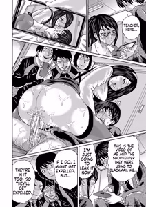 Page 198 of Netorareta Boku no Sensei - preview thumbnail