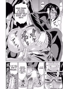 Page 20 of Netorareta Boku no Sensei - preview thumbnail