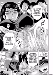 Page 21 of Netorareta Boku no Sensei - preview thumbnail