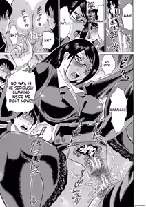 Page 23 of Netorareta Boku no Sensei - preview thumbnail