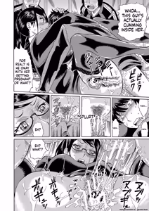 Page 24 of Netorareta Boku no Sensei - preview thumbnail