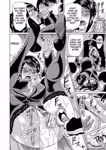 Page 26 of Netorareta Boku no Sensei - preview thumbnail