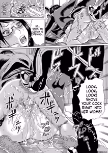 Page 28 of Netorareta Boku no Sensei - preview thumbnail