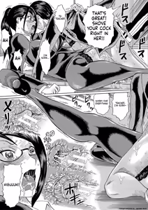 Page 29 of Netorareta Boku no Sensei - preview thumbnail