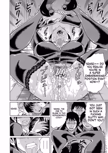 Page 32 of Netorareta Boku no Sensei - preview thumbnail