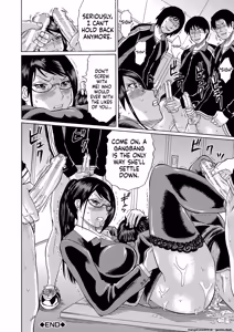 Page 34 of Netorareta Boku no Sensei - preview thumbnail