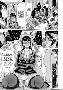 Page 35 of Netorareta Boku no Sensei - preview thumbnail