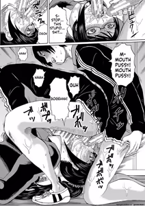 Page 40 of Netorareta Boku no Sensei - preview thumbnail