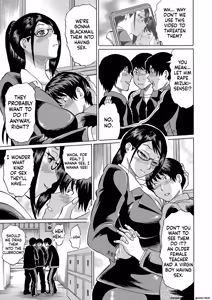 Page 5 of Netorareta Boku no Sensei - preview thumbnail