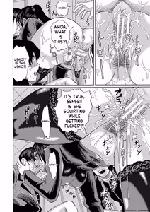 Page 54 of Netorareta Boku no Sensei - preview thumbnail