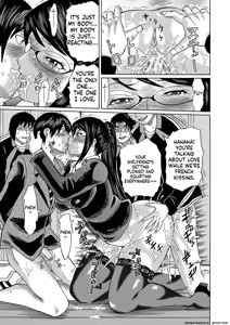 Page 55 of Netorareta Boku no Sensei - preview thumbnail