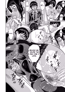 Page 56 of Netorareta Boku no Sensei - preview thumbnail