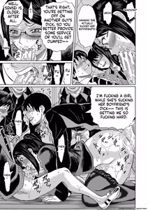 Page 57 of Netorareta Boku no Sensei - preview thumbnail