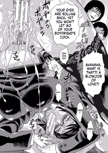 Page 60 of Netorareta Boku no Sensei - preview thumbnail