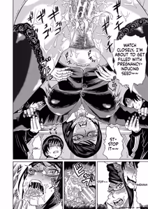 Page 64 of Netorareta Boku no Sensei - preview thumbnail