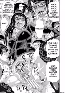 Page 65 of Netorareta Boku no Sensei - preview thumbnail