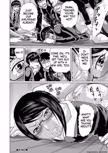 Page 66 of Netorareta Boku no Sensei - preview thumbnail